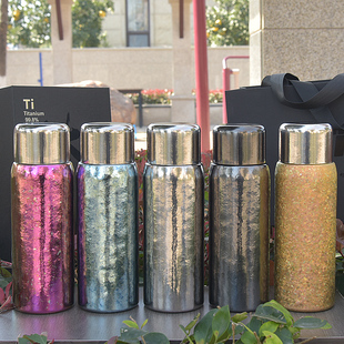 辰锡钛杯480ML磨砂保温杯礼盒装轻便水杯多色可选