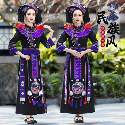 广西壮族服装三月三女成人少数民族服饰壮锦壮族长裙盛装演出服