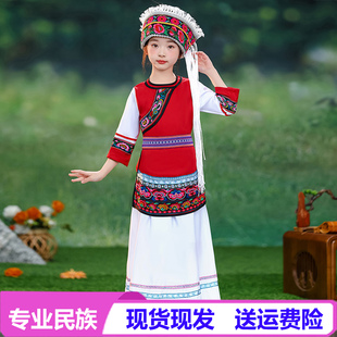新款儿童白族服装女童少数民族舞蹈演出服白族服饰白族服装白族服