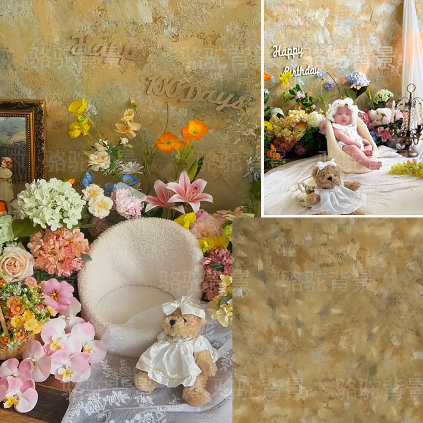 北欧百天周岁宝宝斑驳肌理墙摄影背景儿童油画肖像摄影写真背景布