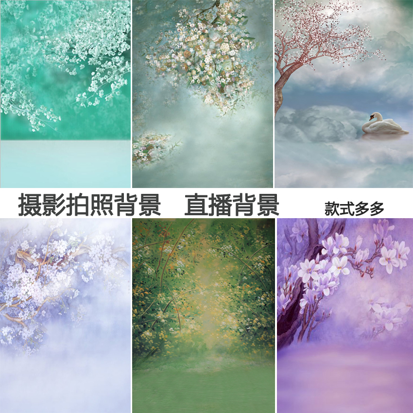 影楼婚纱摄影背景布梦幻复古拍照背景新生儿百天宝宝写真扎染背景|ruв категории Цифровые аксессуары, зеркальные/один электрический фотокамера аксессуары, студии оборудования, фон ткани - от Buy2taobao.com для оказания профессиональной услуги покупки агента Taobao
