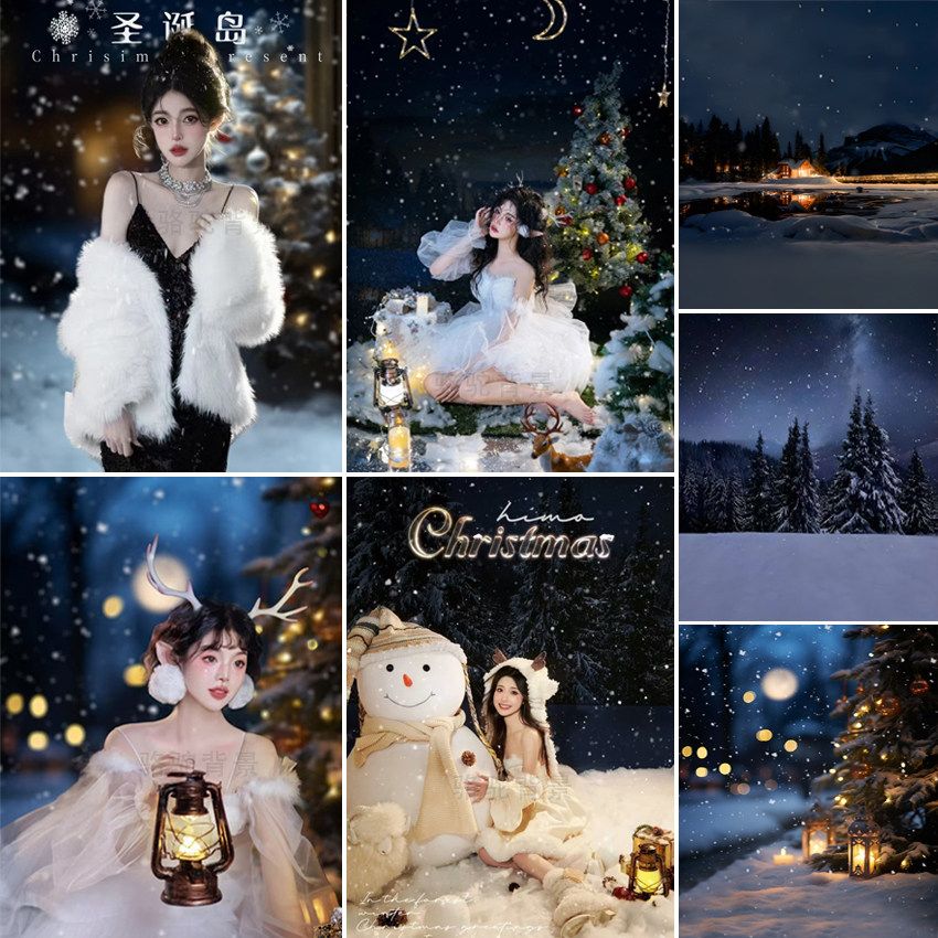 圣诞节儿童拍照背景影楼少女麋鹿写真雪景夜景星夜雪宝摄影背景布