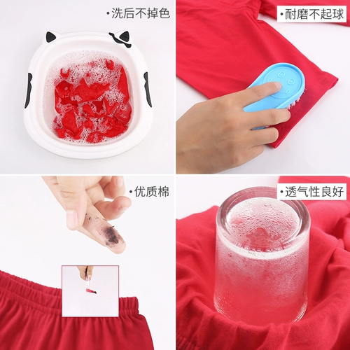 Детские хлопковые тонкие летние дышащие штаны для мальчиков, впитывают пот и запах