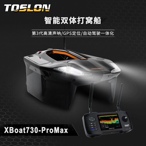 途仕龙730三合一打窝船
