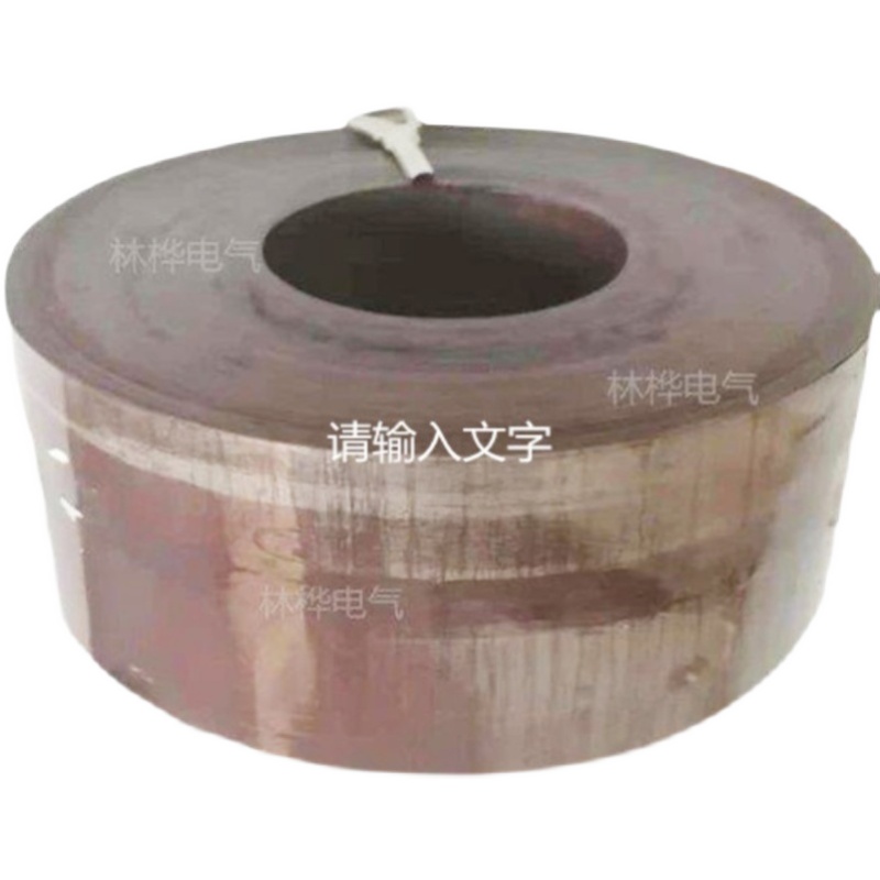 5800W-5900W逆变器铁芯高性能铁芯高度95内径100外径240重26.23KG