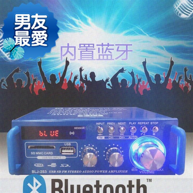 车载功放机x小型大功率家用迷你功放器220v12伏蓝牙插卡fm收音功|ruв категории видео электрических приборов, HIFI оратор/усилитель/инвентарь, усилитель - от Buy2taobao.com для оказания профессиональной услуги покупки агента Taobao