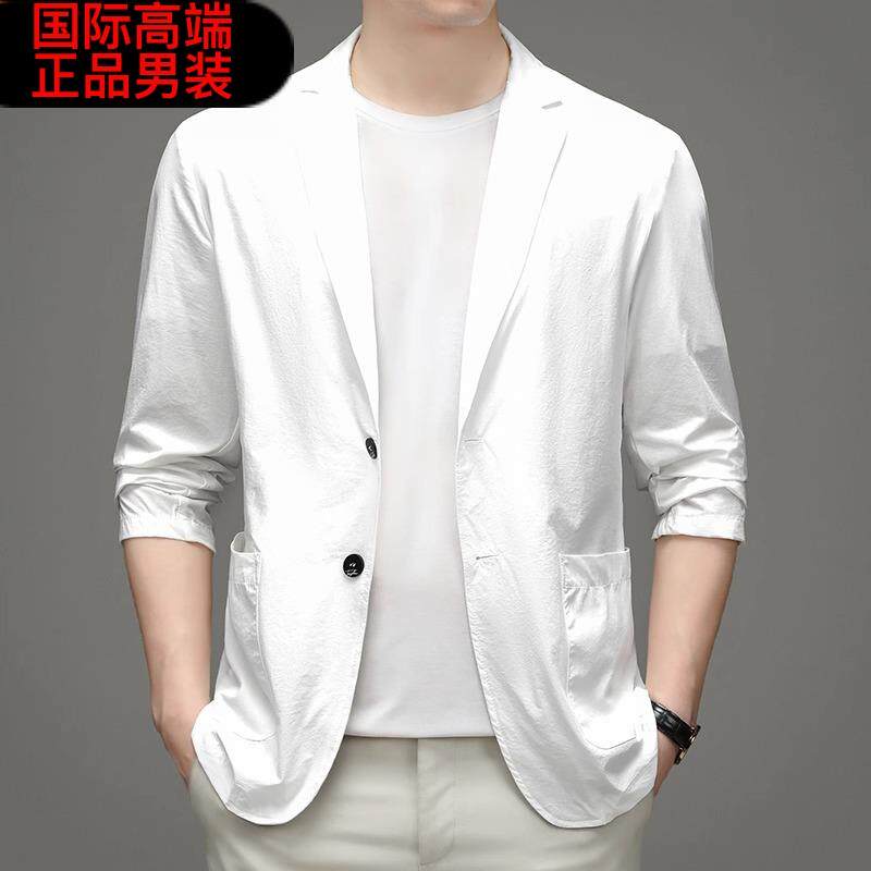 夏季轻薄款防晒服小西装男潮流休闲单西男装冰丝西服防晒衣高端款