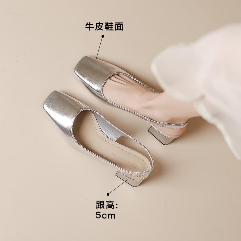 轻奢自留2025新款~银色包头凉鞋女夏季真皮中跟粗跟方头高跟单鞋