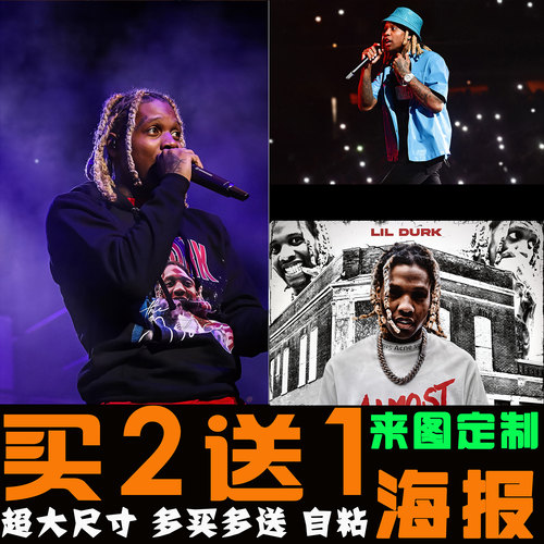 利尔杜克Lil Durk专辑封面英文嘻哈饶舌说唱歌手Rapper海报装饰画