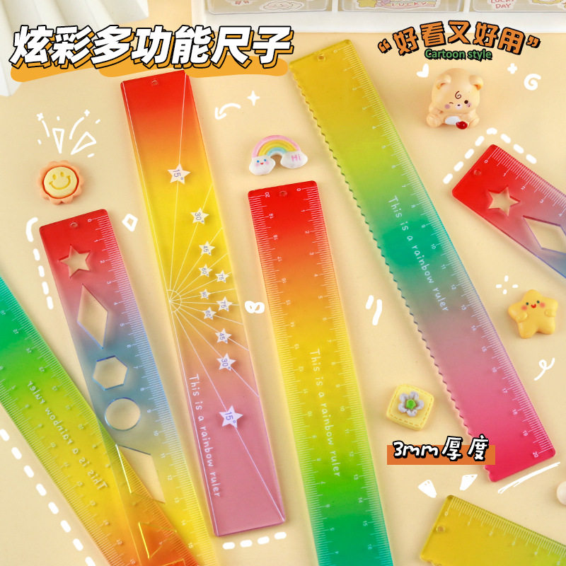 炫彩多功能尺子糖果色刻度尺透明波浪七巧彩虹小巧直尺