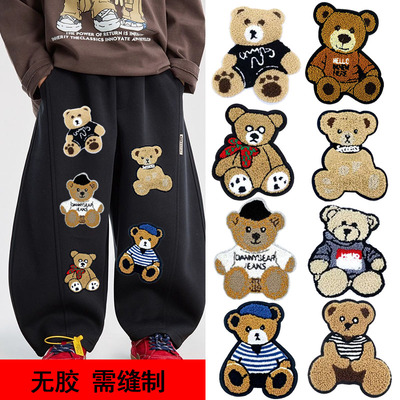 卡通无胶小熊布贴可爱布贴