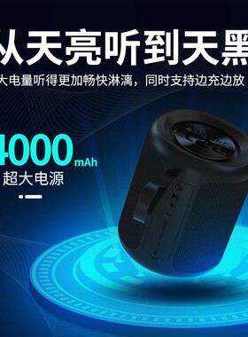 RBT蓝牙音箱3d环绕大音量网红音便携高音质超重低音炮箱户外车载
