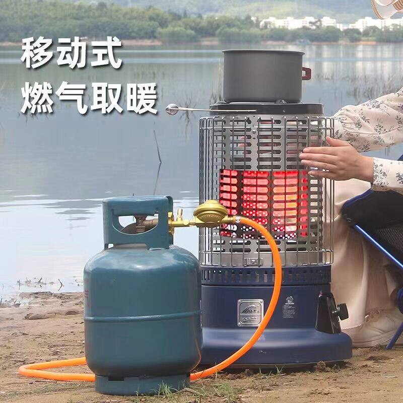 户外露营多功能取暖炉烧水煮茶便