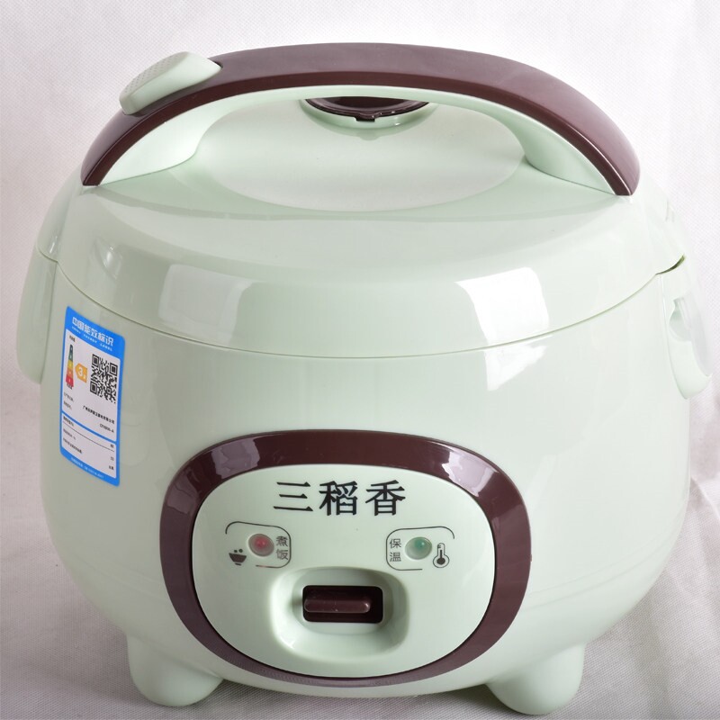 三稻香迷你电饭煲全自动多功能家
