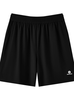 CH-CCYC22M2084-夏季下装