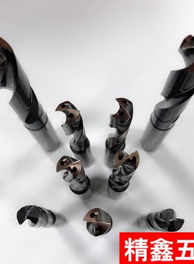二手进口钨钢钻头内冷外冷整体合金钨钢直柄麻花钻超硬M2-M23加长