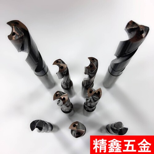 二手进口钨钢钻头内冷外冷整体合金钨钢直柄麻花钻超硬M2-M23加长