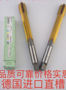 进口二手丝锥丝攻德国 M8M10M12M6M5M14M16直槽丝攻涂层Ticn镀钛