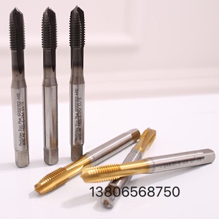 二手进口度钴丝攻先端含钴机用丝锥日本YAMAWA德国瓦尔特M3---M30