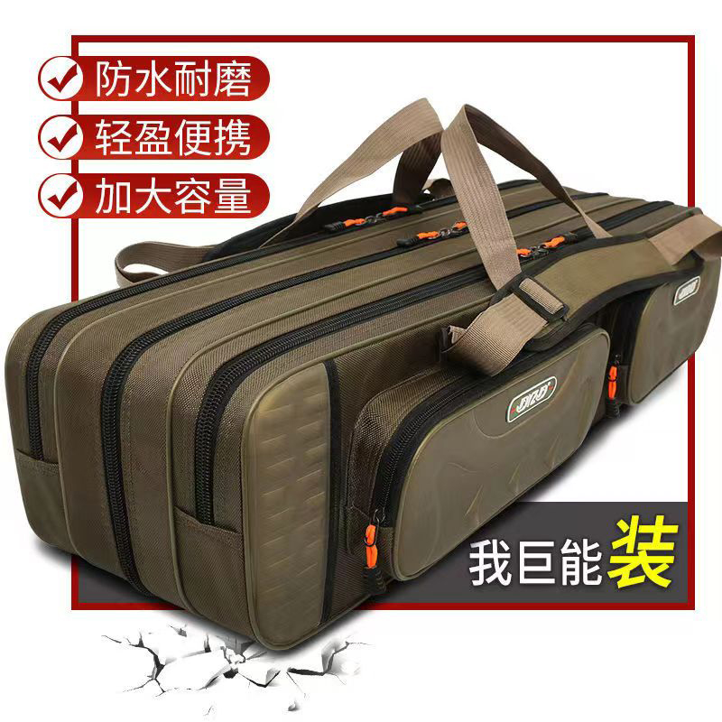 新款加厚大容量防水鱼竿包
