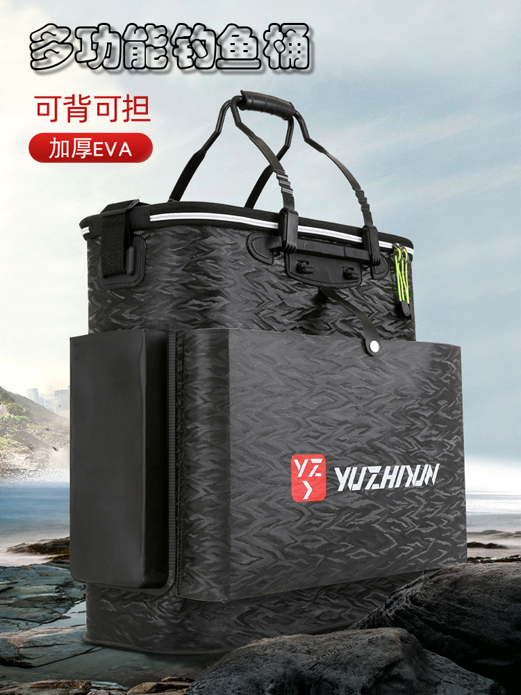 多功能钓鱼桶渔具包双肩背钓鱼箱装鱼桶加厚活鱼桶防水耐磨鱼护桶