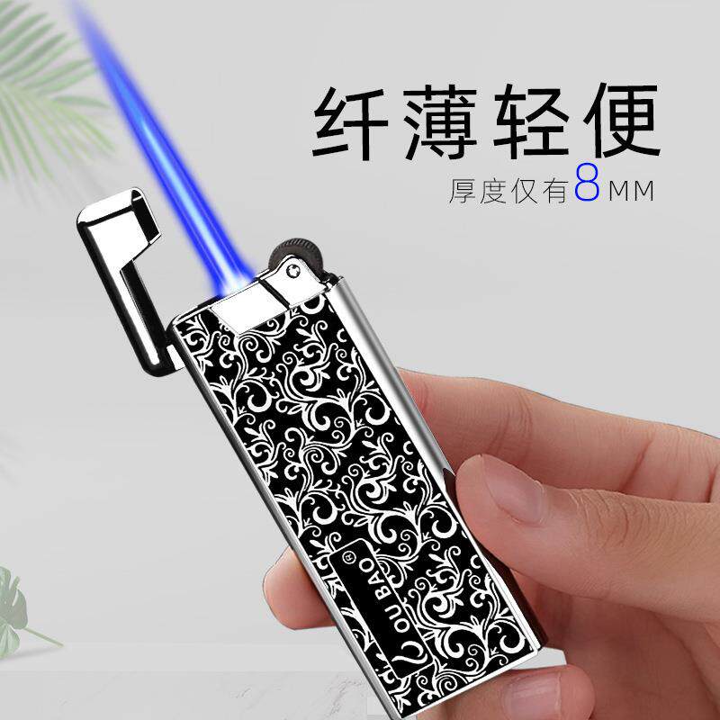 欧保822超薄砂轮直冲充气蓝焰金属打火机创意可激光刻字
