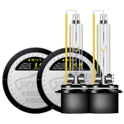 超亮疝气灯专用强光氙气大灯泡