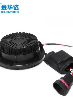 金华达安定器XCF 天矩4S店专用一体化氙气灯KWD37P9D DAX35DKE335