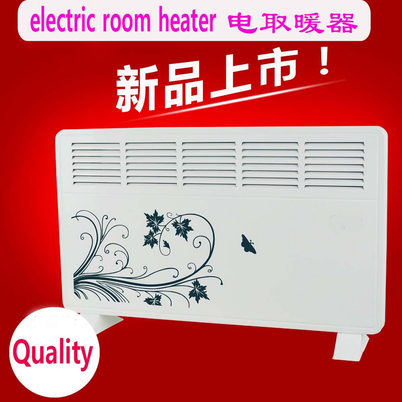 电取暖器electric room heater heat heating fan warmer winter在类目 生活电器, 暖风机/取暖器中 - 来自Buy2taobao.com提供专业的淘宝代购服务