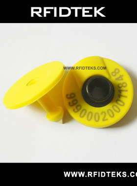 AET02 RFID低频电子耳标 ISO11784/785协议 FDX-B 读写EM4305芯片