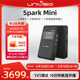 mini usb直连实时直播Spark 器灵眸pocket3 壹唯视背包移动编码