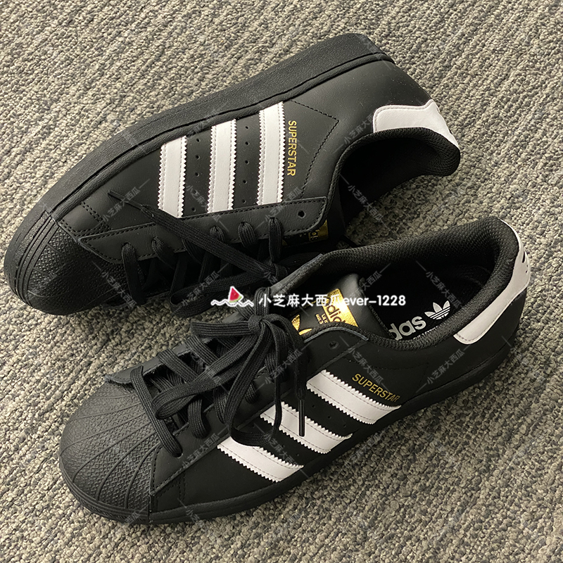 adidas三叶草贝壳头板鞋运动鞋