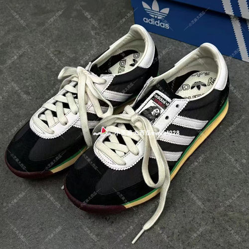 adidas三叶草SL72男女经典运动鞋