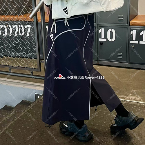 adidas阿迪达斯运动休闲半身裙