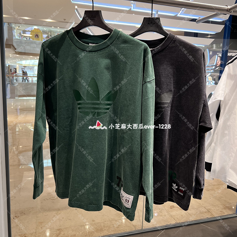 adidas三叶草复古风休闲长袖