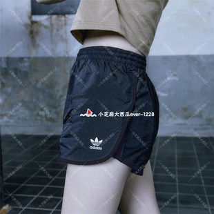 Jennie同款 运动短裤 女休闲夏季 adidas三叶草专柜正品 GN2885 6766