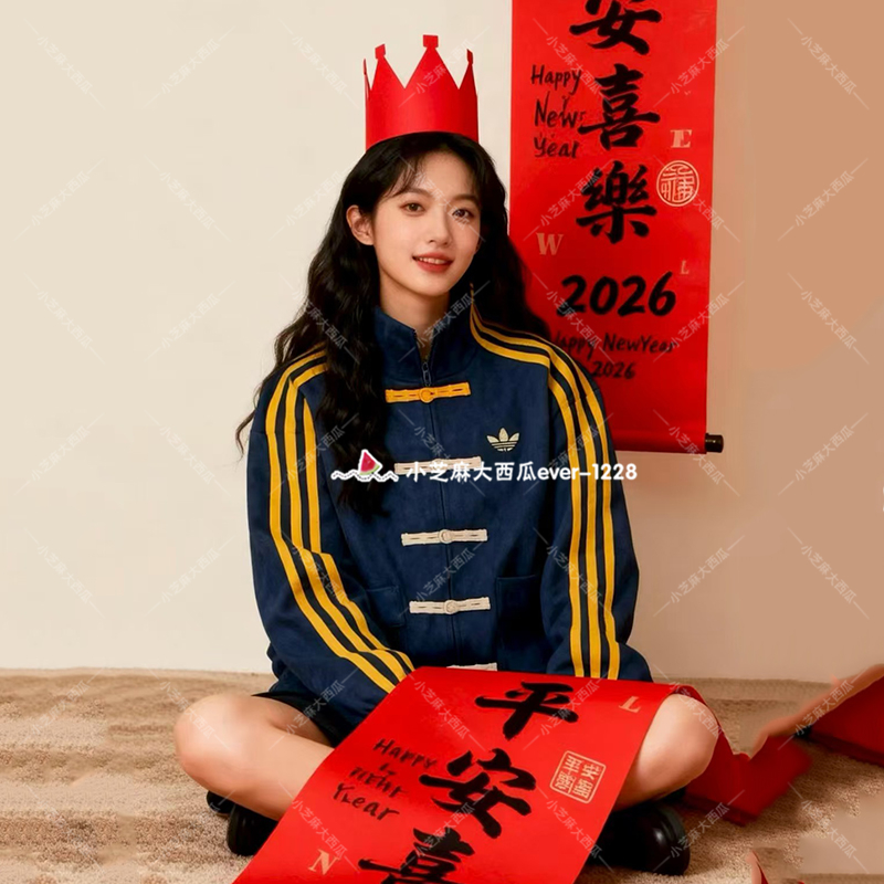 adidas三叶草儿童运动针织外套