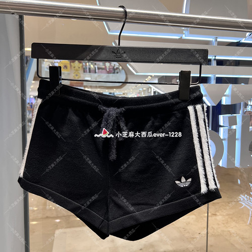 adidas三叶草针织休闲运动短裤