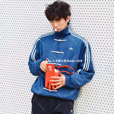 adidas三叶草新中式麂皮外套
