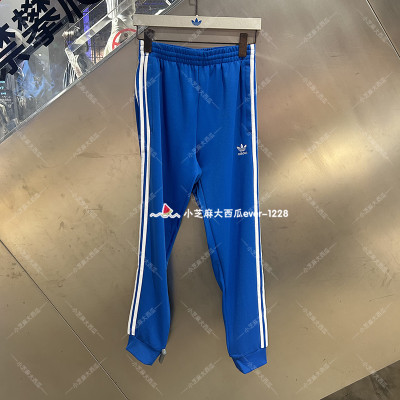 adidas三叶草穿搭修身运动裤