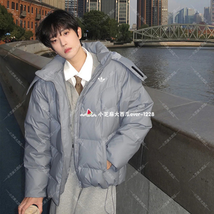 adidas三叶草正品男可拆卸保暖600蓬鸭绒运动羽绒服JW1365JW1367