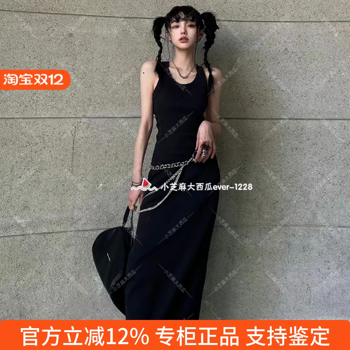 三叶草吊带连衣裙修身