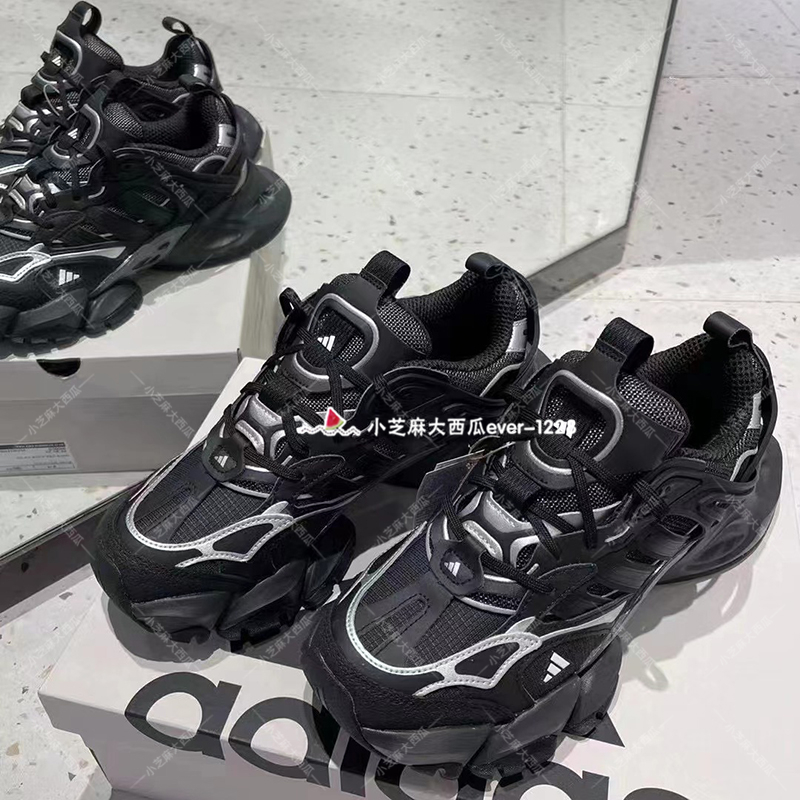 adidas阿迪达斯赛博轻机甲鞋