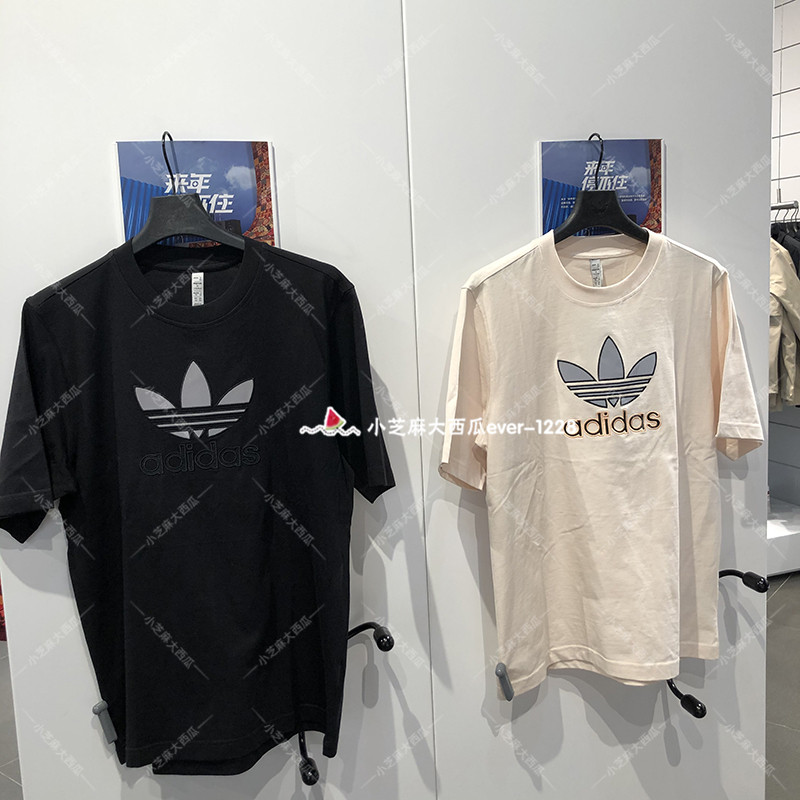 adidas4DCUSH男子时尚运动短袖