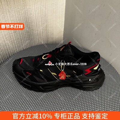 adidas阿迪达斯老爹鞋运动休闲鞋