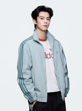 adidas三叶草王鹤棣同款FIREBIRD WOVEN足球立领外套KQ9497KQ9496