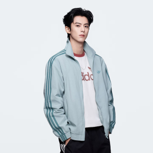 adidas三叶草王鹤棣同款 WOVEN足球立领外套KQ9497KQ9496 FIREBIRD