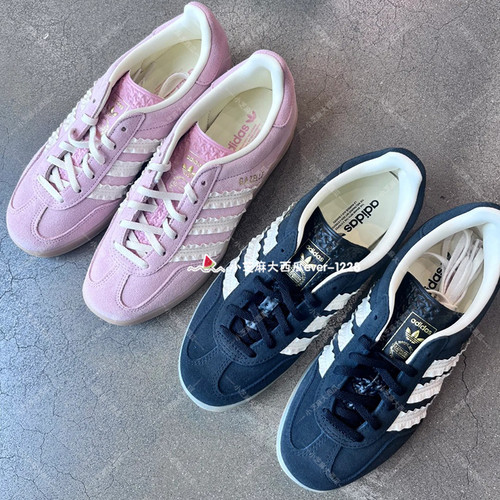 adidas三叶草GazelleIndoor鞋
