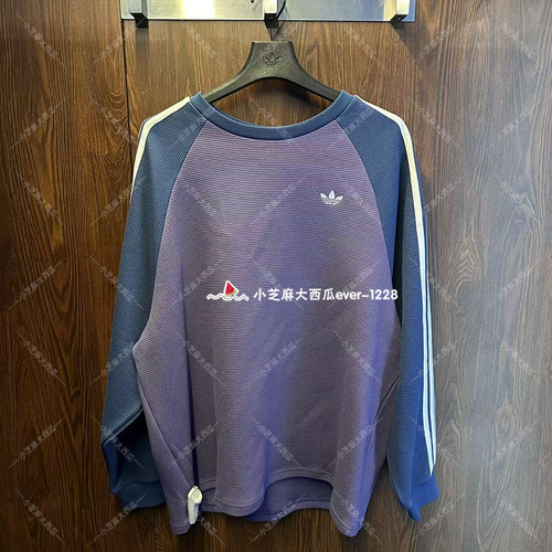 adidas三叶草拼接运动长袖T恤