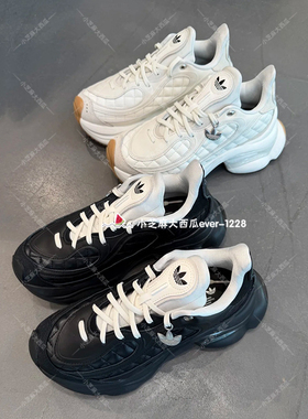 adidas三叶草ODS浮蝶鞋复古厚底菱格纹运动鞋KJ3971KJ3972HQ2643